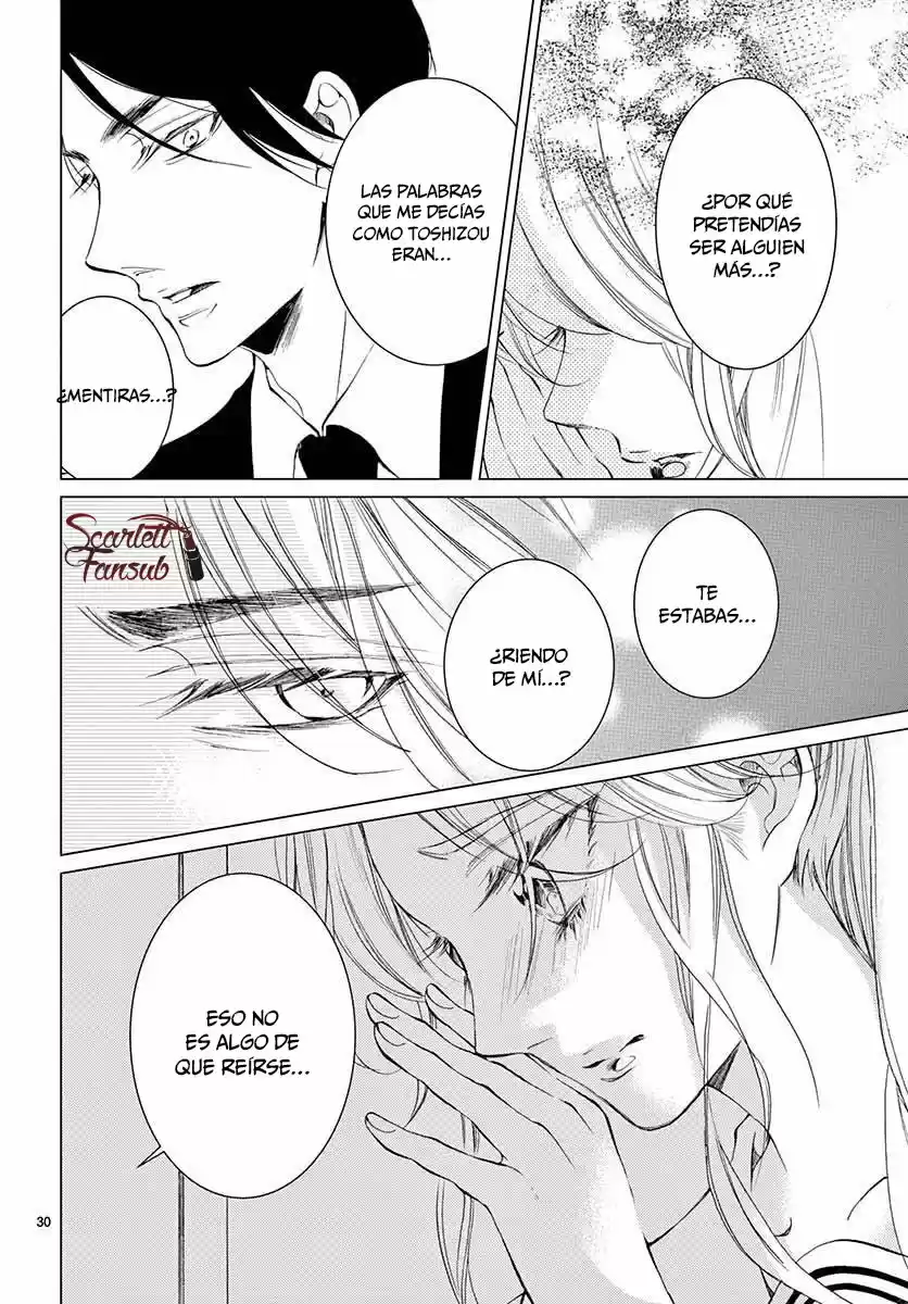 Shitsuji-tachi No Chinmoku (Sakurada Hina) - Capítulo 20 - Página 34 - LectorTMOo