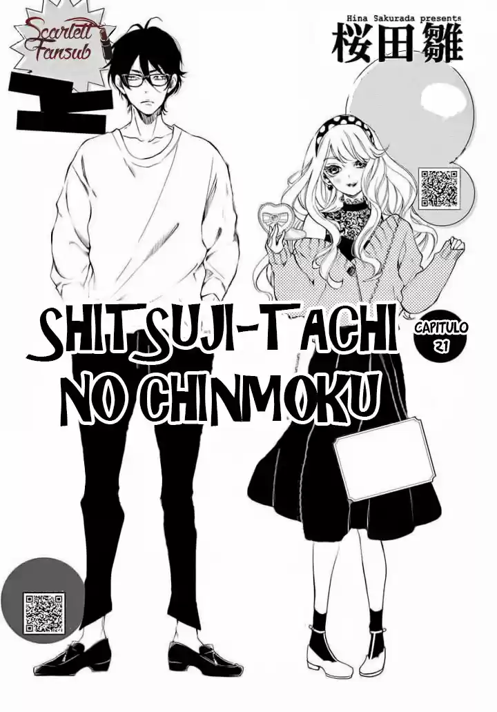 Shitsuji-tachi No Chinmoku (Sakurada Hina) - Capítulo 21 - Página 5 - LectorTMOo