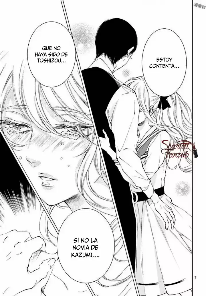Shitsuji-tachi No Chinmoku (Sakurada Hina) - Capítulo 21 - Página 7 - LectorTMOo