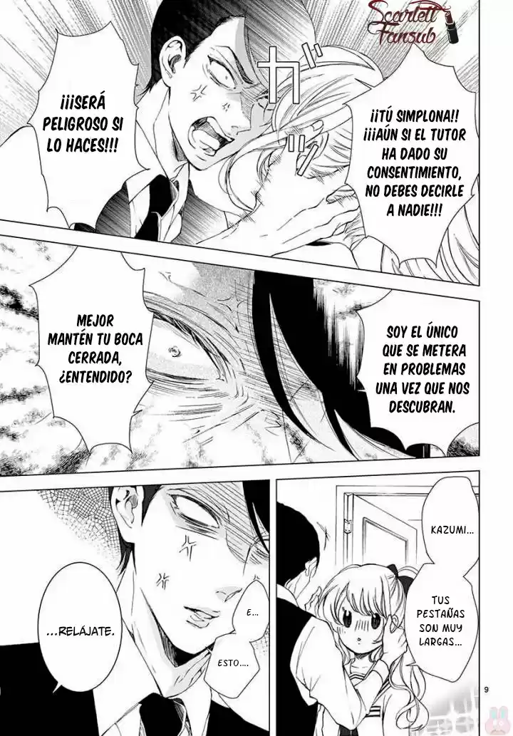 Shitsuji-tachi No Chinmoku (Sakurada Hina) - Capítulo 21 - Página 13 - LectorTMOo