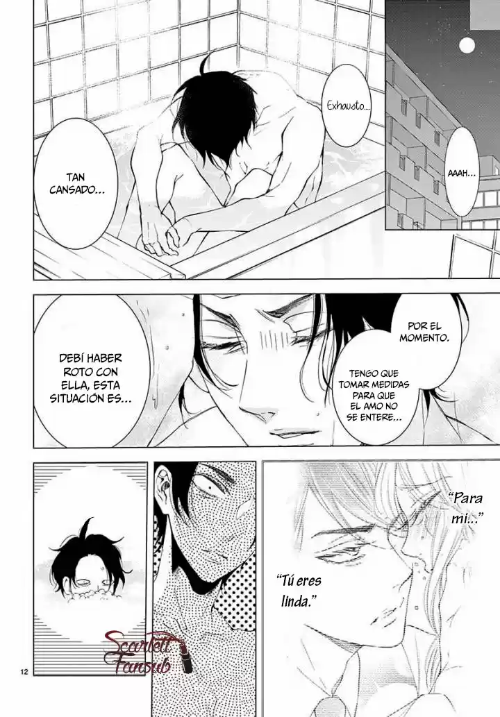 Shitsuji-tachi No Chinmoku (Sakurada Hina) - Capítulo 21 - Página 16 - LectorTMOo