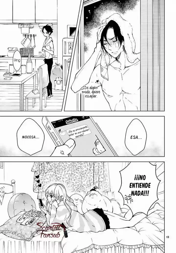 Shitsuji-tachi No Chinmoku (Sakurada Hina) - Capítulo 21 - Página 17 - LectorTMOo