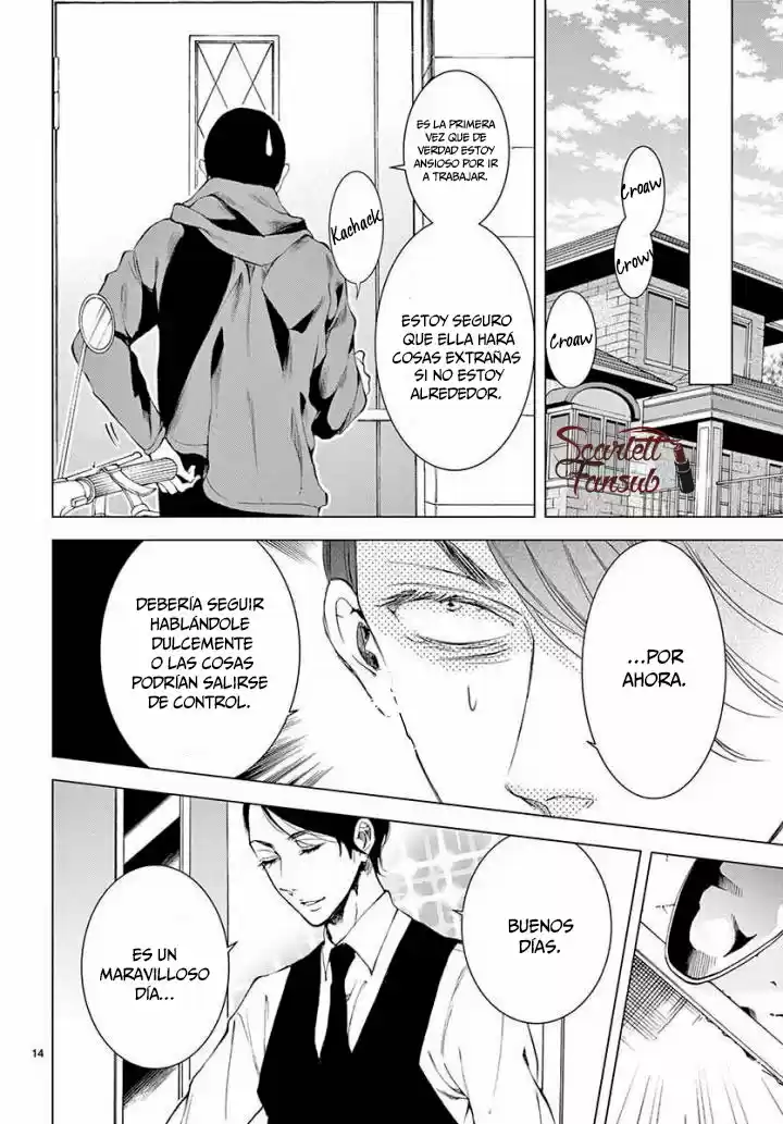 Shitsuji-tachi No Chinmoku (Sakurada Hina) - Capítulo 21 - Página 18 - LectorTMOo