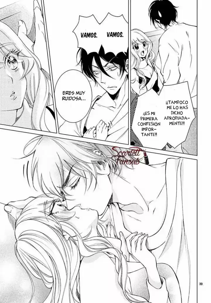 Shitsuji-tachi No Chinmoku (Sakurada Hina) - Capítulo 21 - Página 43 - LectorTMOo