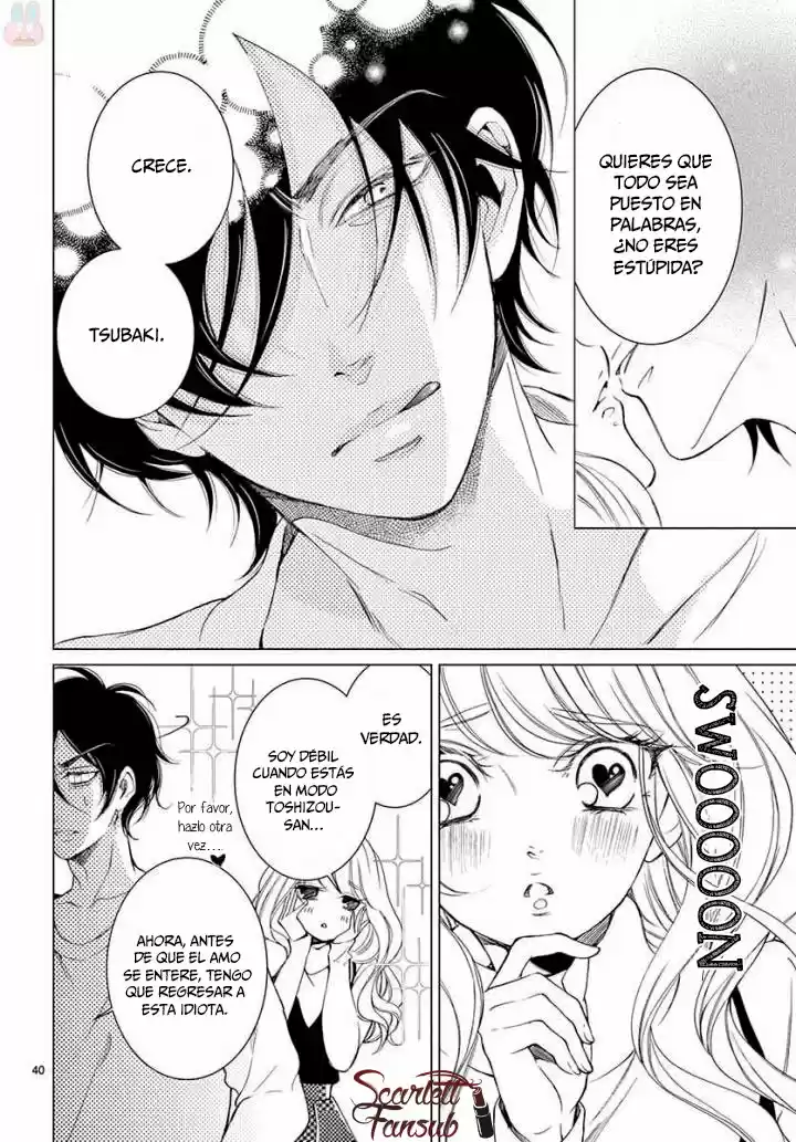 Shitsuji-tachi No Chinmoku (Sakurada Hina) - Capítulo 21 - Página 44 - LectorTMOo