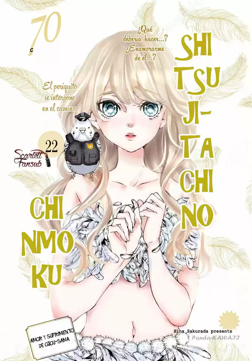 Shitsuji-tachi No Chinmoku (Sakurada Hina) - Capítulo 22 - Página 5 - LectorTMOo