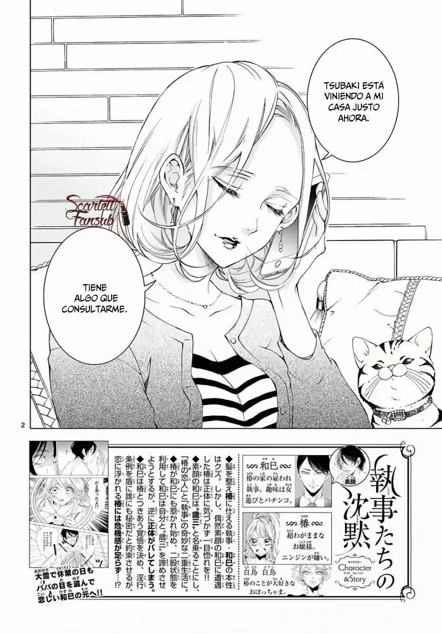 Shitsuji-tachi No Chinmoku (Sakurada Hina) - Capítulo 22 - Página 6 - LectorTMOo