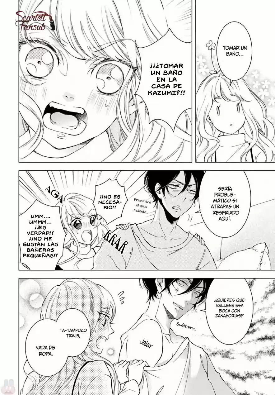 Shitsuji-tachi No Chinmoku (Sakurada Hina) - Capítulo 22 - Página 12 - LectorTMOo