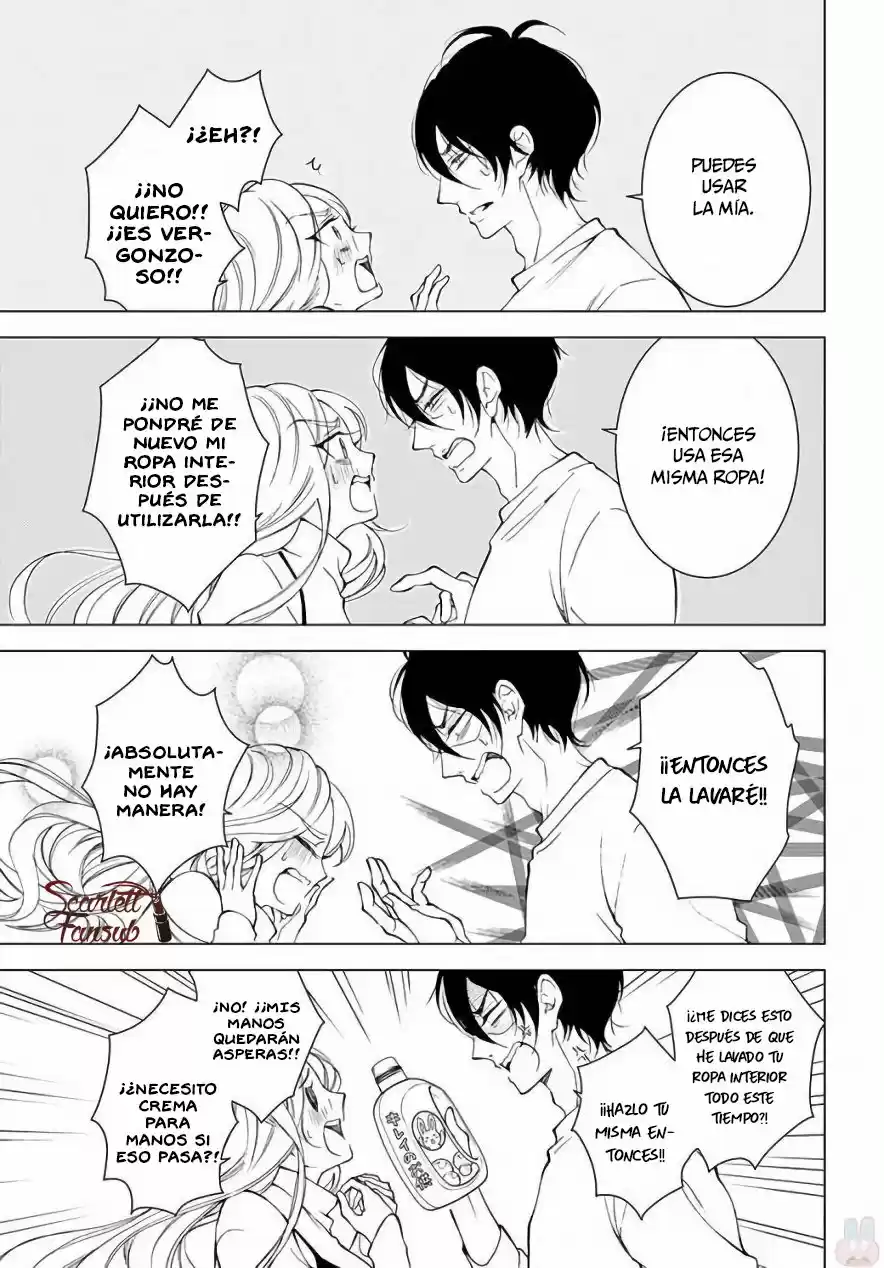 Shitsuji-tachi No Chinmoku (Sakurada Hina) - Capítulo 22 - Página 13 - LectorTMOo