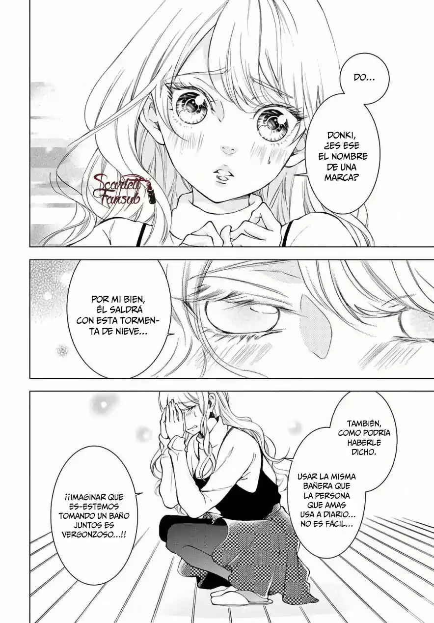 Shitsuji-tachi No Chinmoku (Sakurada Hina) - Capítulo 22 - Página 16 - LectorTMOo