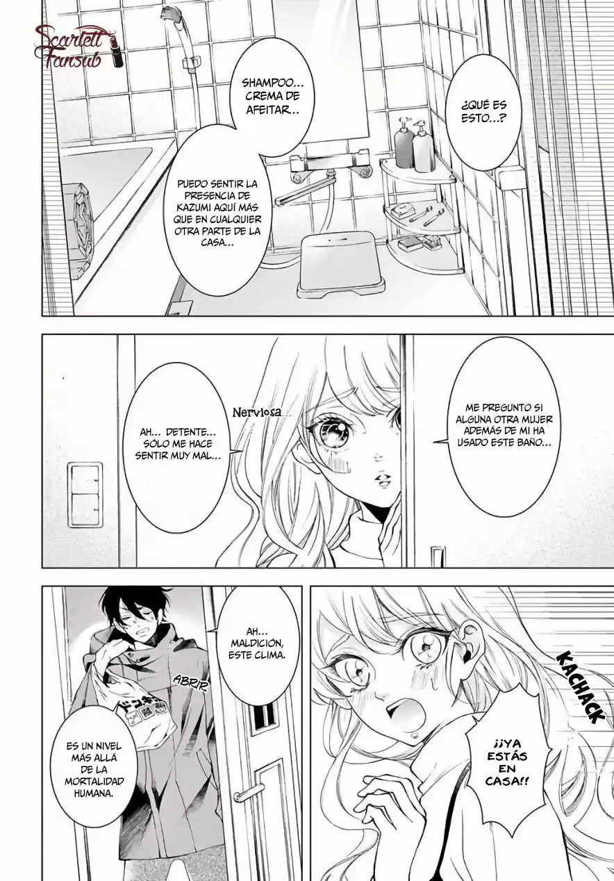 Shitsuji-tachi No Chinmoku (Sakurada Hina) - Capítulo 22 - Página 18 - LectorTMOo
