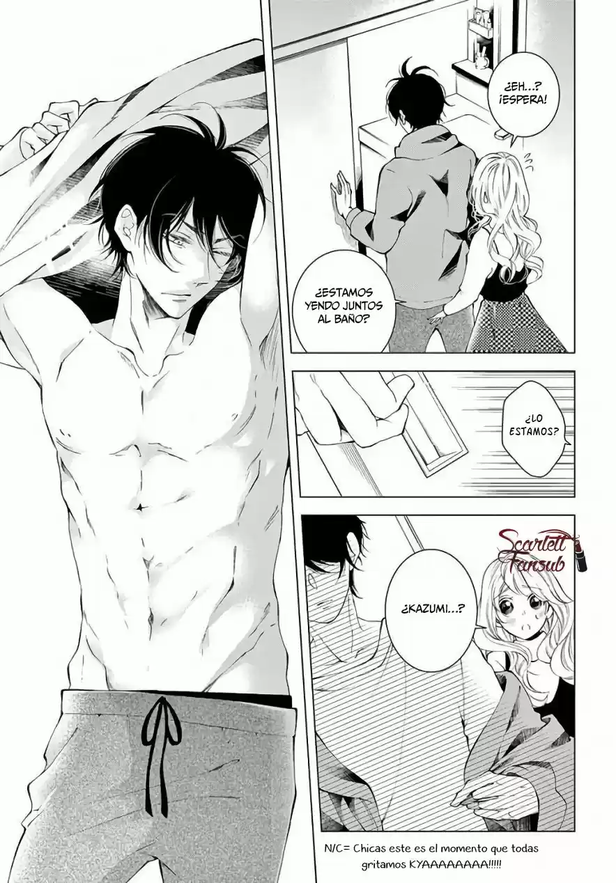 Shitsuji-tachi No Chinmoku (Sakurada Hina) - Capítulo 22 - Página 21 - LectorTMOo