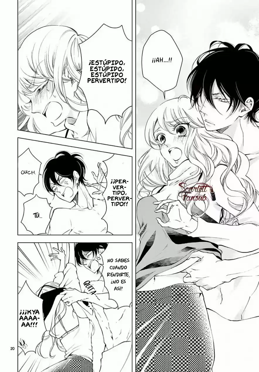 Shitsuji-tachi No Chinmoku (Sakurada Hina) - Capítulo 22 - Página 24 - LectorTMOo