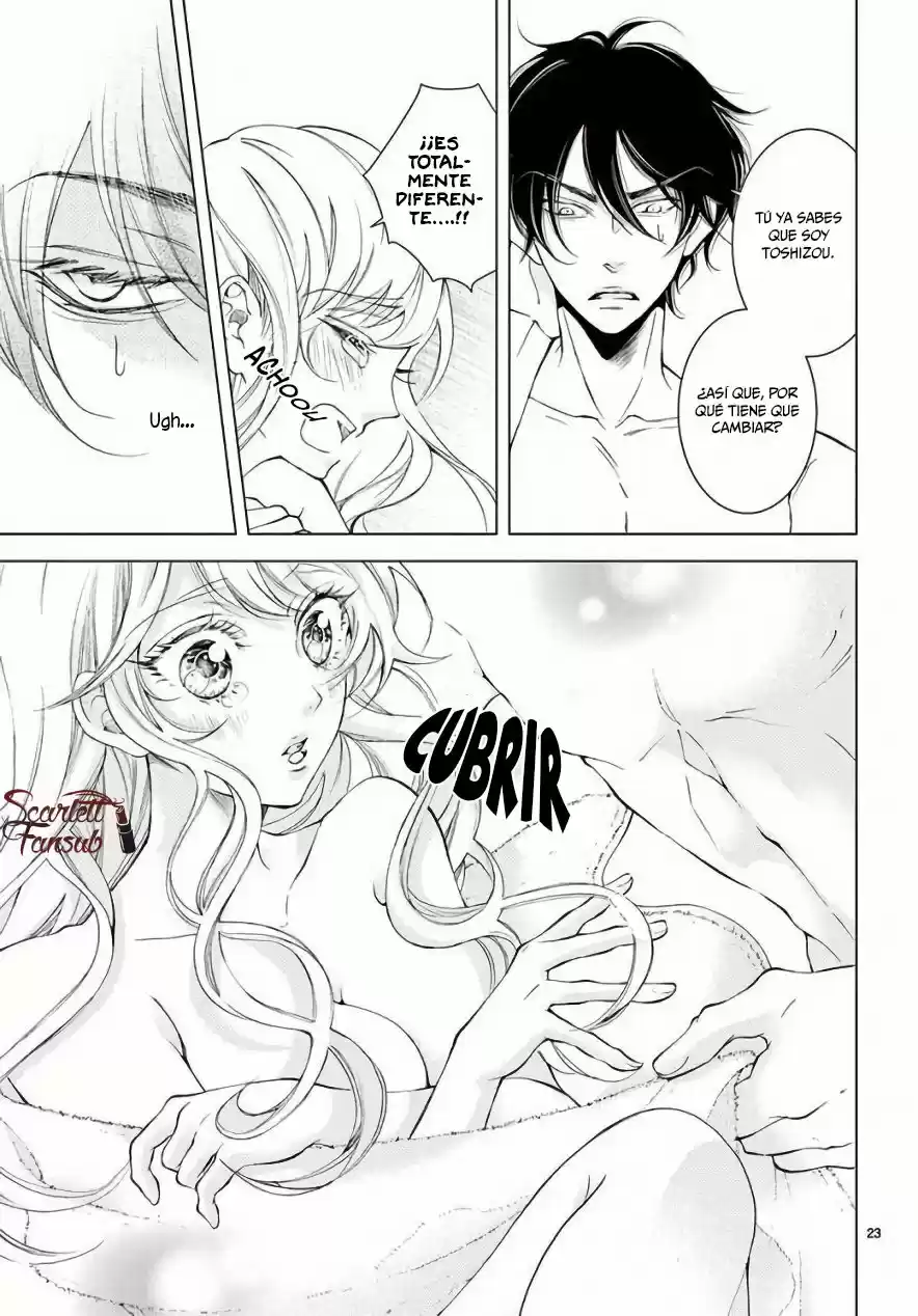 Shitsuji-tachi No Chinmoku (Sakurada Hina) - Capítulo 22 - Página 27 - LectorTMOo