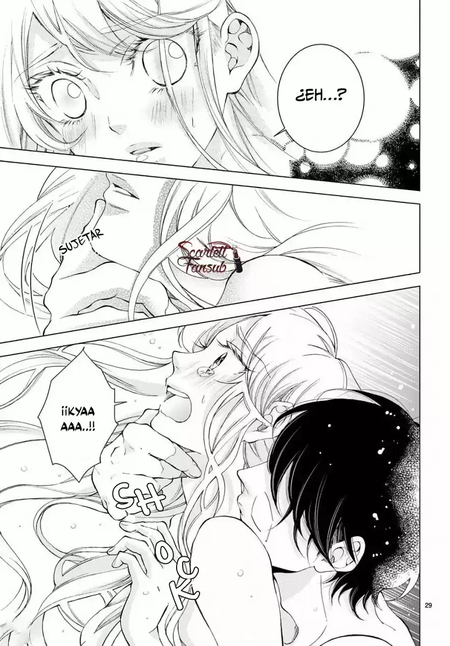 Shitsuji-tachi No Chinmoku (Sakurada Hina) - Capítulo 22 - Página 32 - LectorTMOo