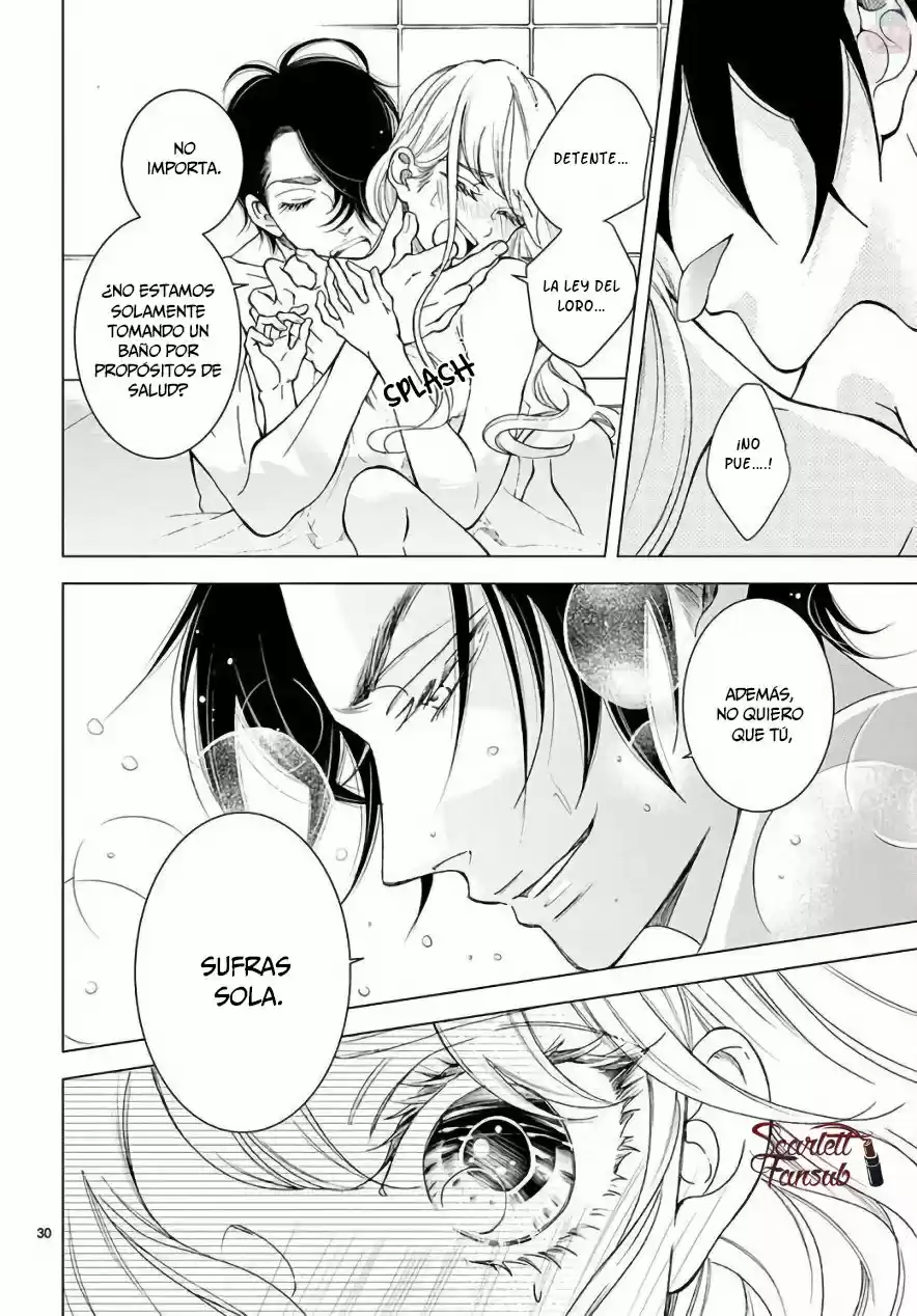 Shitsuji-tachi No Chinmoku (Sakurada Hina) - Capítulo 22 - Página 33 - LectorTMOo