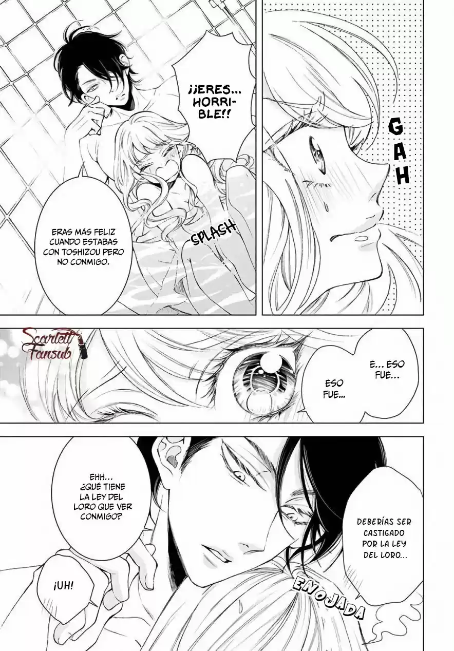 Shitsuji-tachi No Chinmoku (Sakurada Hina) - Capítulo 22 - Página 38 - LectorTMOo