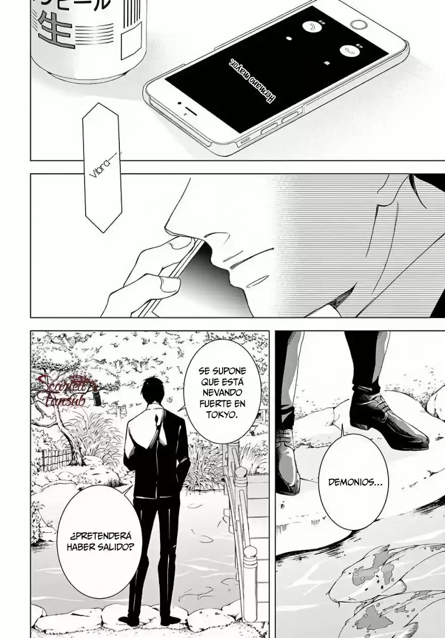 Shitsuji-tachi No Chinmoku (Sakurada Hina) - Capítulo 22 - Página 43 - LectorTMOo
