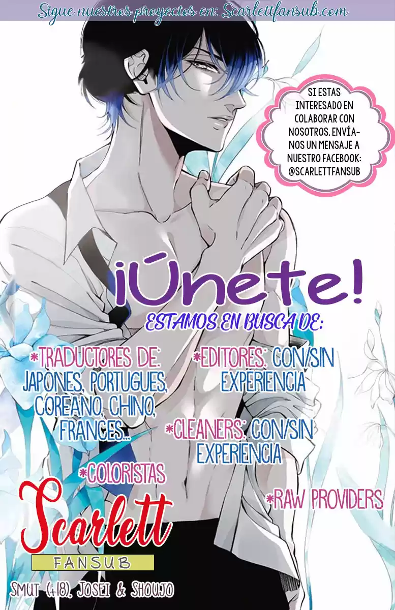 Shitsuji-tachi No Chinmoku (Sakurada Hina) - Capítulo 23 - Página 2 - LectorTMOo