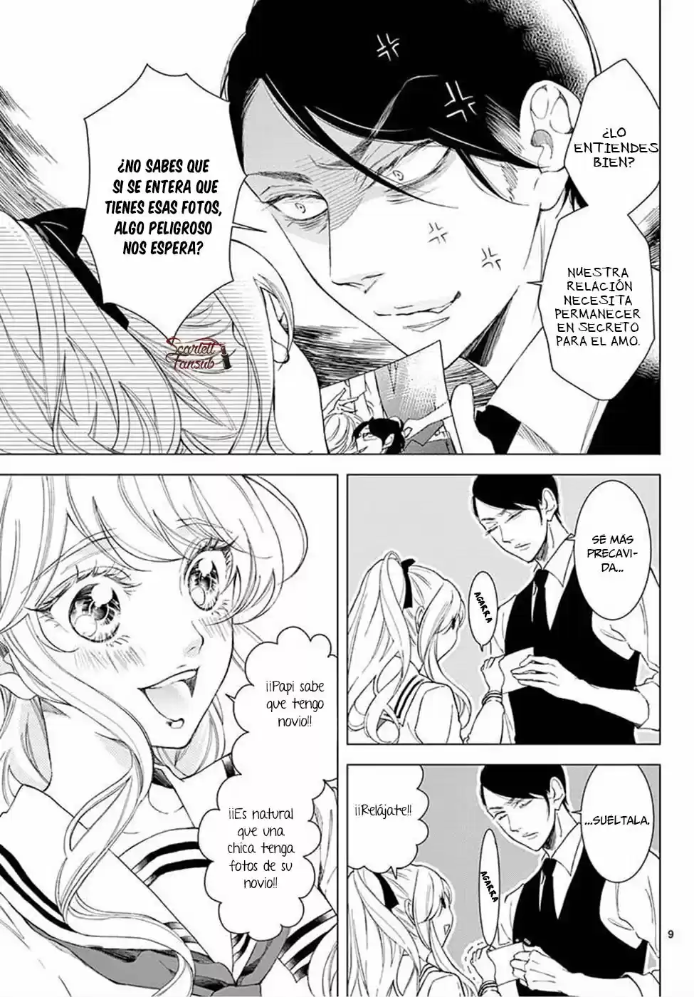 Shitsuji-tachi No Chinmoku (Sakurada Hina) - Capítulo 23 - Página 12 - LectorTMOo