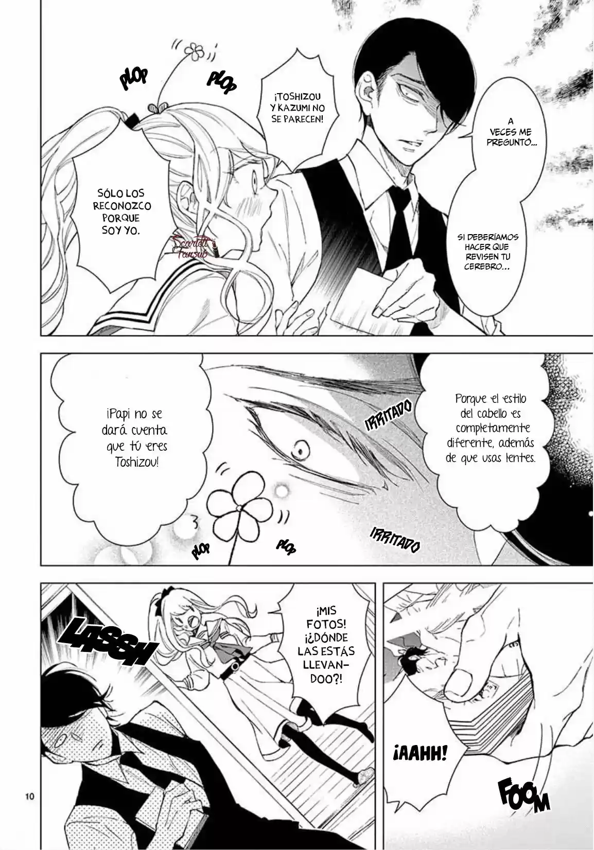 Shitsuji-tachi No Chinmoku (Sakurada Hina) - Capítulo 23 - Página 13 - LectorTMOo