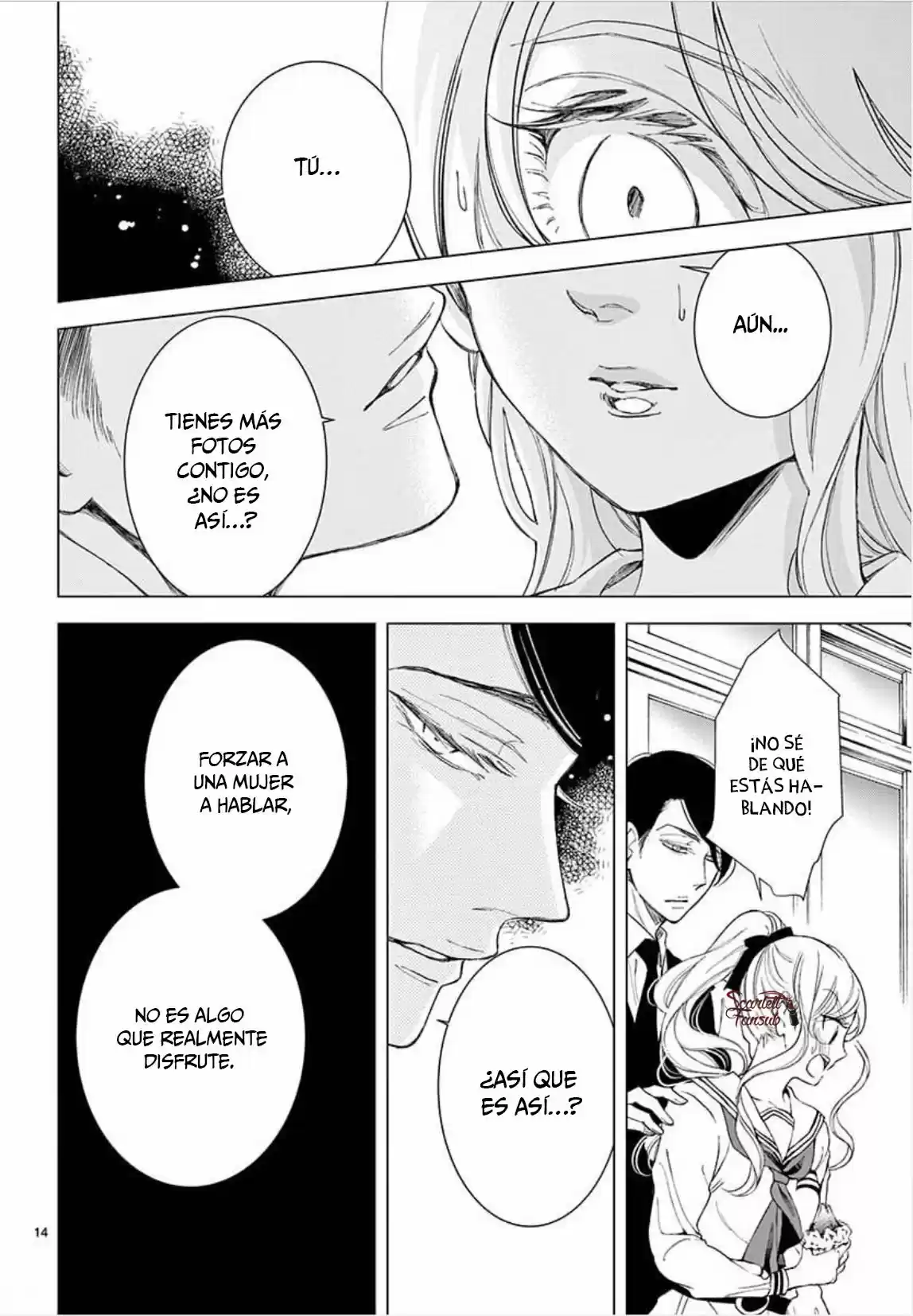Shitsuji-tachi No Chinmoku (Sakurada Hina) - Capítulo 23 - Página 17 - LectorTMOo