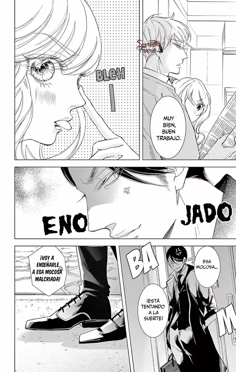 Shitsuji-tachi No Chinmoku (Sakurada Hina) - Capítulo 23 - Página 23 - LectorTMOo