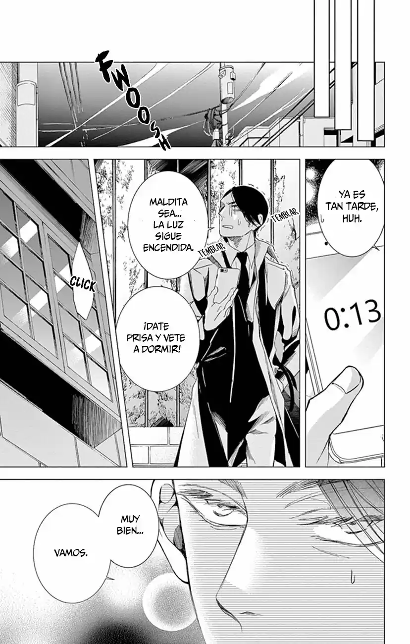 Shitsuji-tachi No Chinmoku (Sakurada Hina) - Capítulo 23 - Página 24 - LectorTMOo