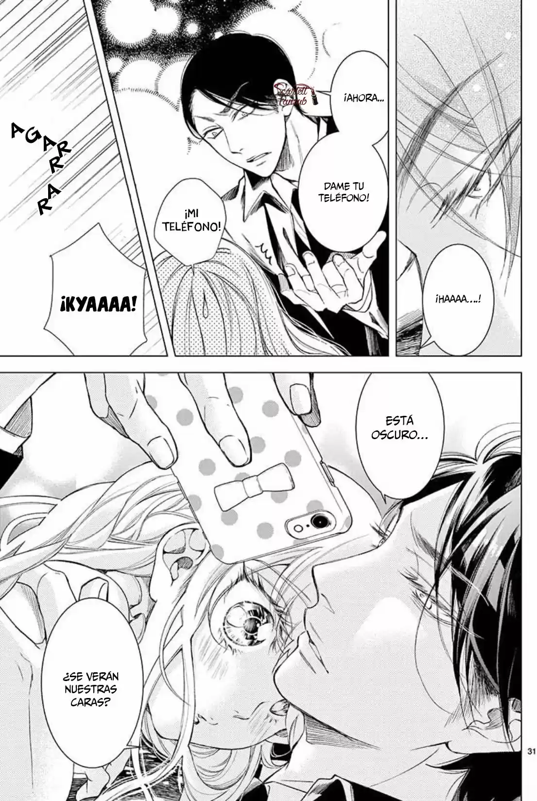 Shitsuji-tachi No Chinmoku (Sakurada Hina) - Capítulo 23 - Página 34 - LectorTMOo