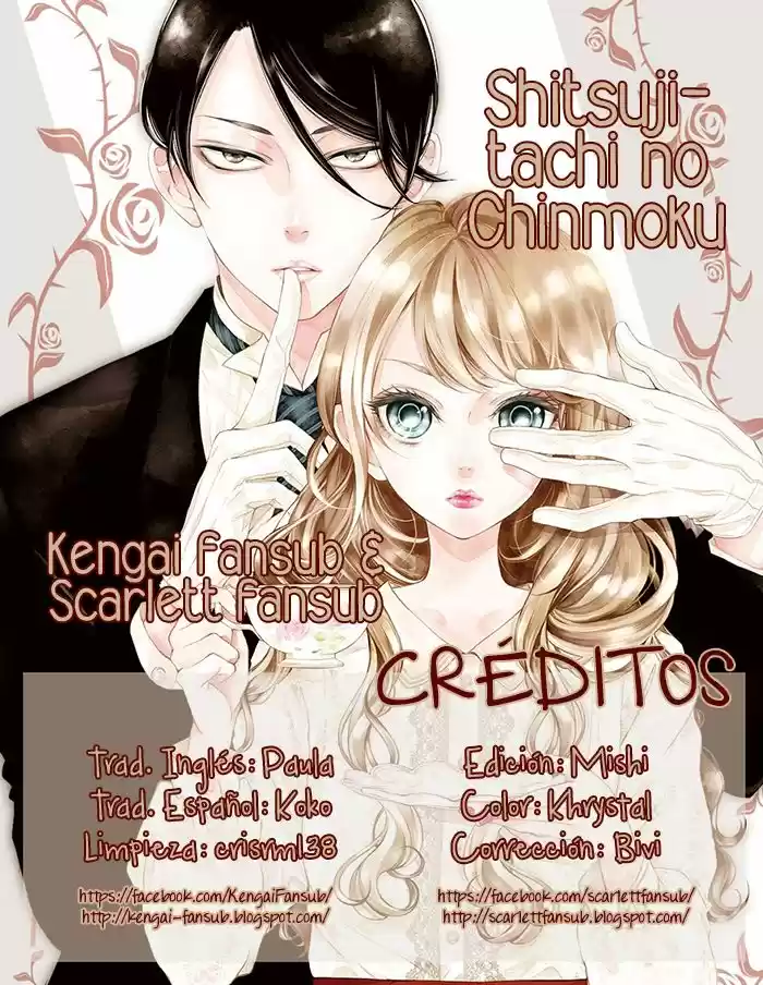 Shitsuji-tachi No Chinmoku (Sakurada Hina) - Capítulo 3 - Página 1 - LectorTMOo