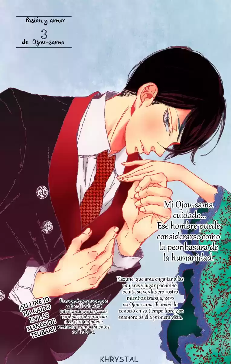 Shitsuji-tachi No Chinmoku (Sakurada Hina) - Capítulo 3 - Página 2 - LectorTMOo