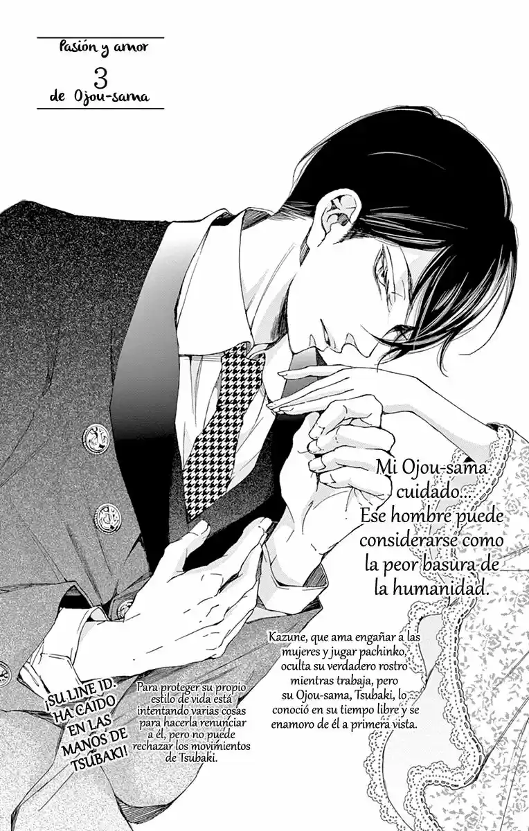 Shitsuji-tachi No Chinmoku (Sakurada Hina) - Capítulo 3 - Página 3 - LectorTMOo