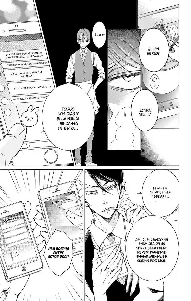 Shitsuji-tachi No Chinmoku (Sakurada Hina) - Capítulo 3 - Página 5 - LectorTMOo