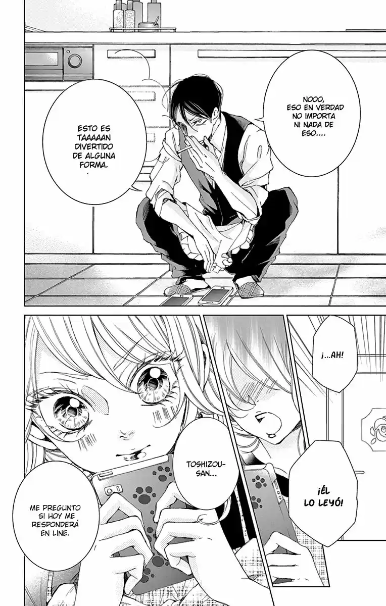 Shitsuji-tachi No Chinmoku (Sakurada Hina) - Capítulo 3 - Página 6 - LectorTMOo