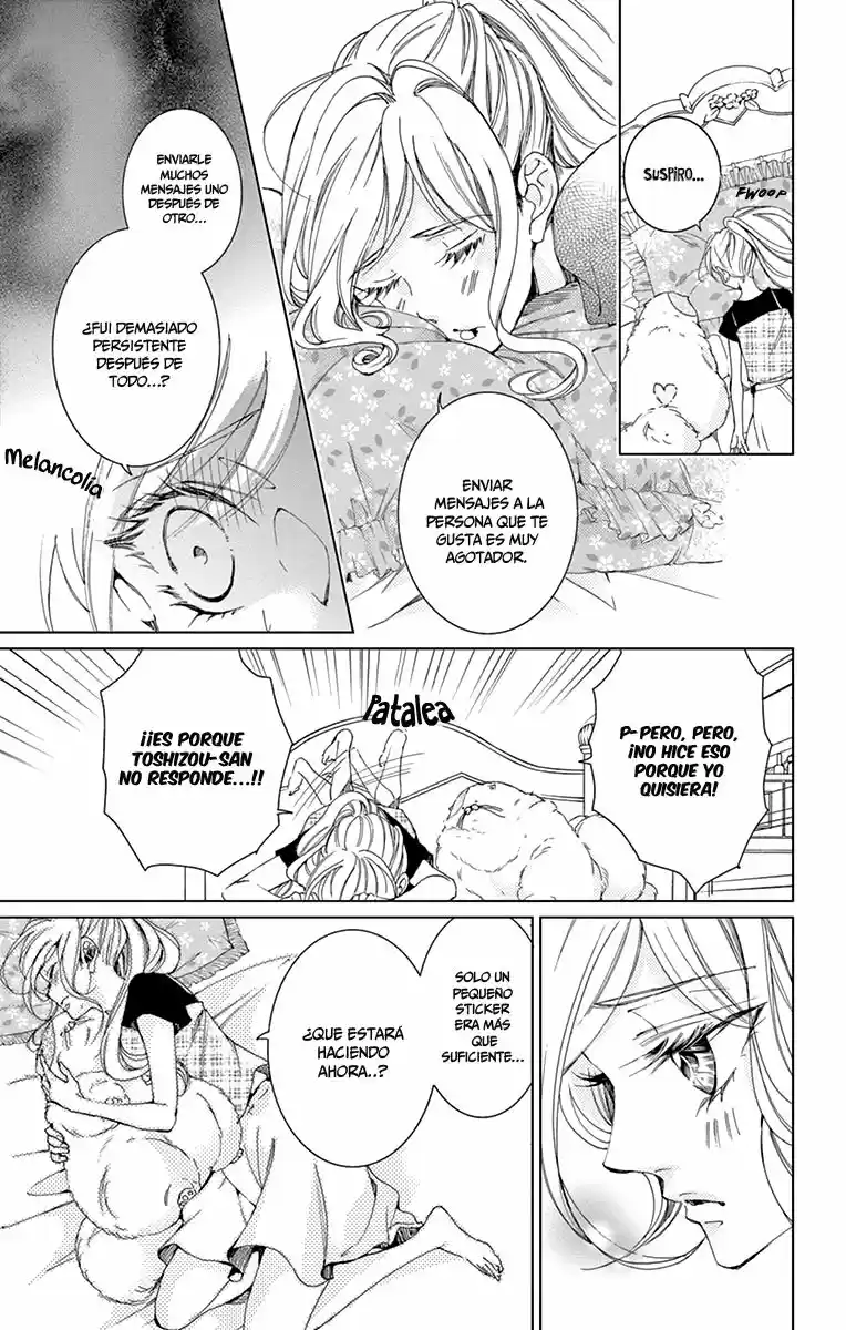 Shitsuji-tachi No Chinmoku (Sakurada Hina) - Capítulo 3 - Página 7 - LectorTMOo