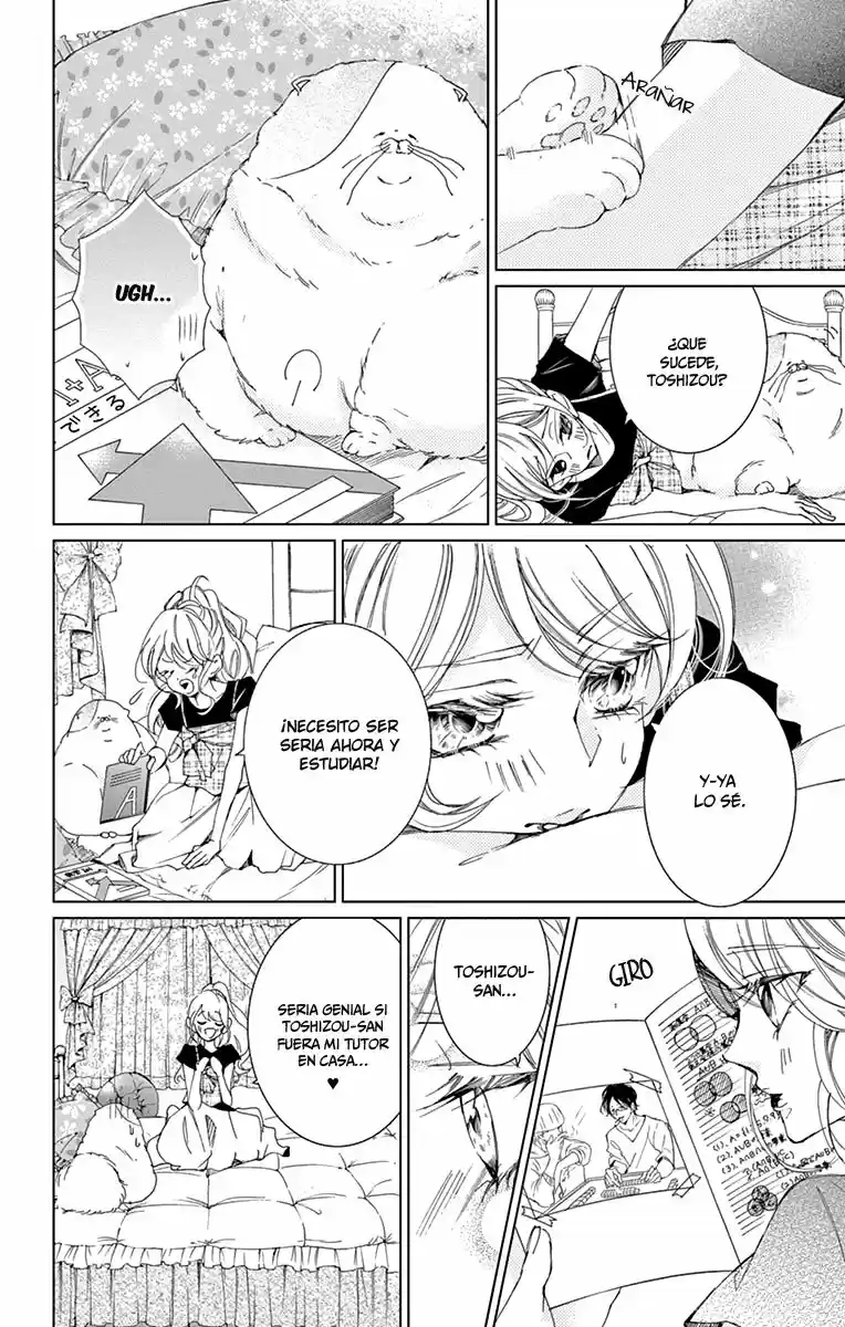 Shitsuji-tachi No Chinmoku (Sakurada Hina) - Capítulo 3 - Página 8 - LectorTMOo