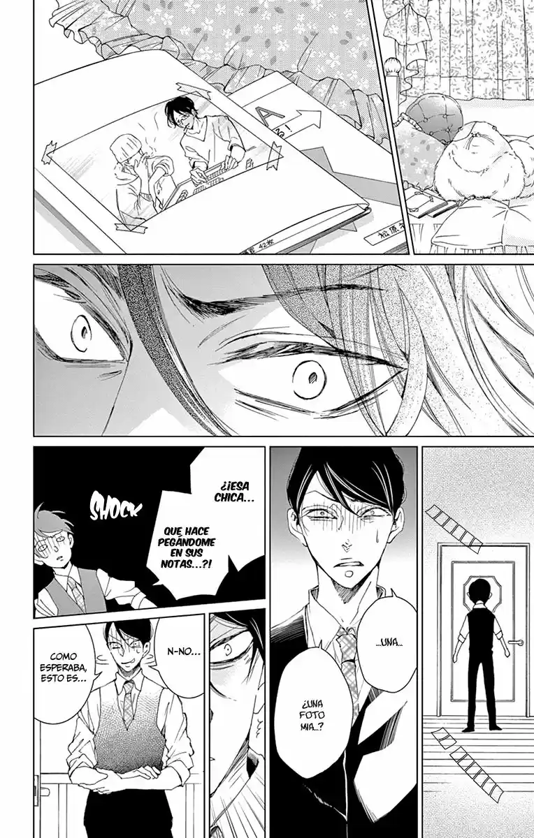 Shitsuji-tachi No Chinmoku (Sakurada Hina) - Capítulo 3 - Página 14 - LectorTMOo