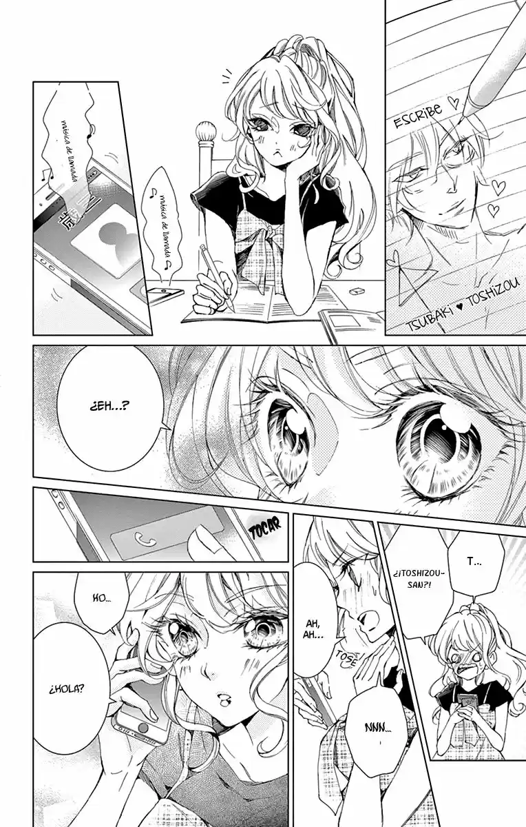 Shitsuji-tachi No Chinmoku (Sakurada Hina) - Capítulo 3 - Página 16 - LectorTMOo