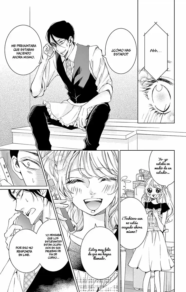 Shitsuji-tachi No Chinmoku (Sakurada Hina) - Capítulo 3 - Página 17 - LectorTMOo