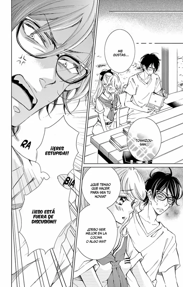Shitsuji-tachi No Chinmoku (Sakurada Hina) - Capítulo 3 - Página 30 - LectorTMOo