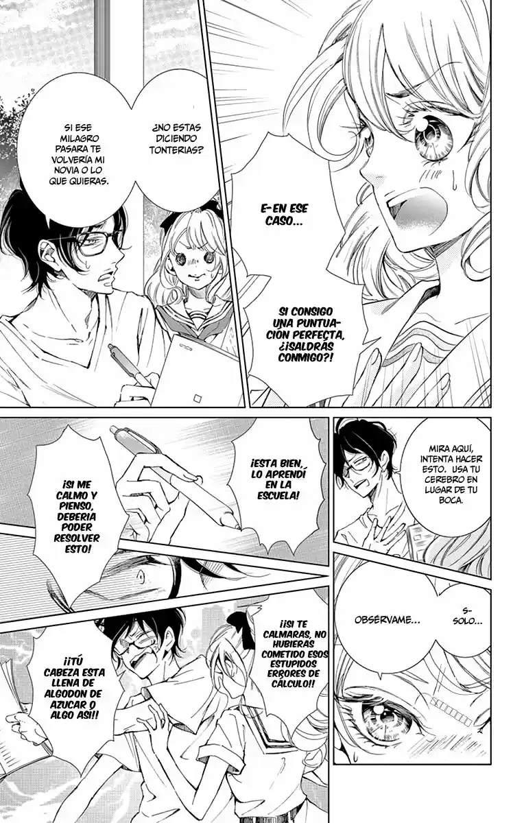 Shitsuji-tachi No Chinmoku (Sakurada Hina) - Capítulo 3 - Página 31 - LectorTMOo
