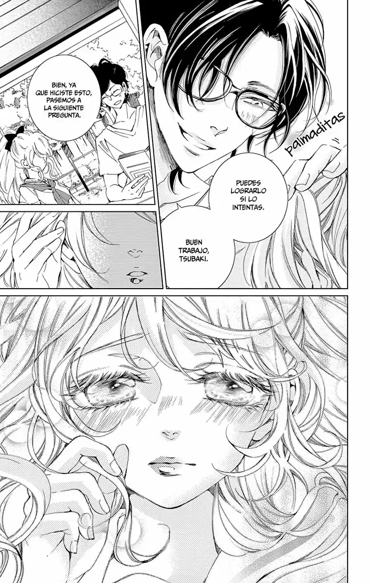 Shitsuji-tachi No Chinmoku (Sakurada Hina) - Capítulo 3 - Página 33 - LectorTMOo