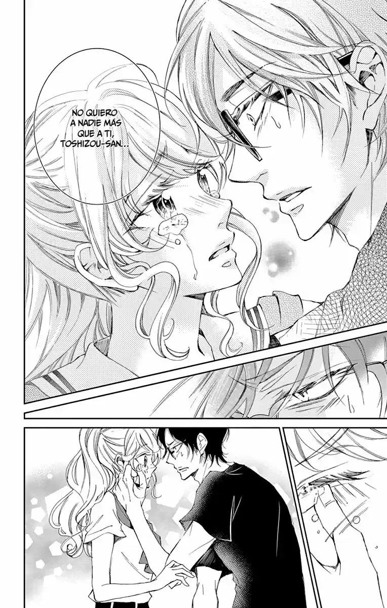 Shitsuji-tachi No Chinmoku (Sakurada Hina) - Capítulo 3 - Página 42 - LectorTMOo