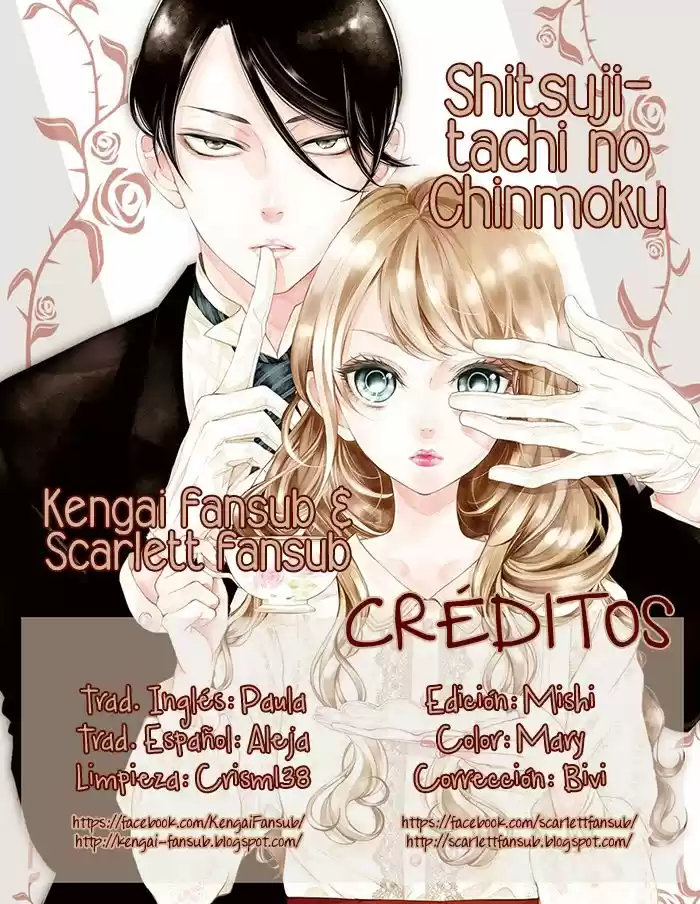 Shitsuji-tachi No Chinmoku (Sakurada Hina) - Capítulo 4 - Página 1 - LectorTMOo
