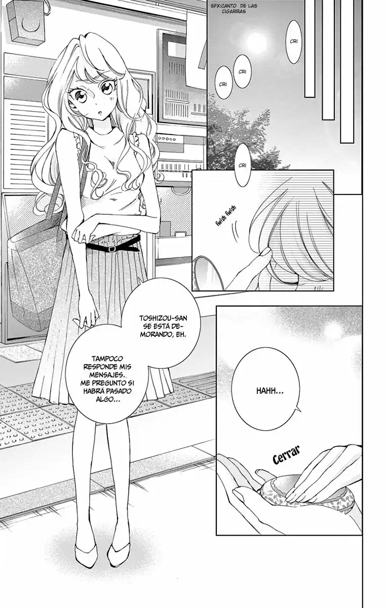 Shitsuji-tachi No Chinmoku (Sakurada Hina) - Capítulo 4 - Página 13 - LectorTMOo