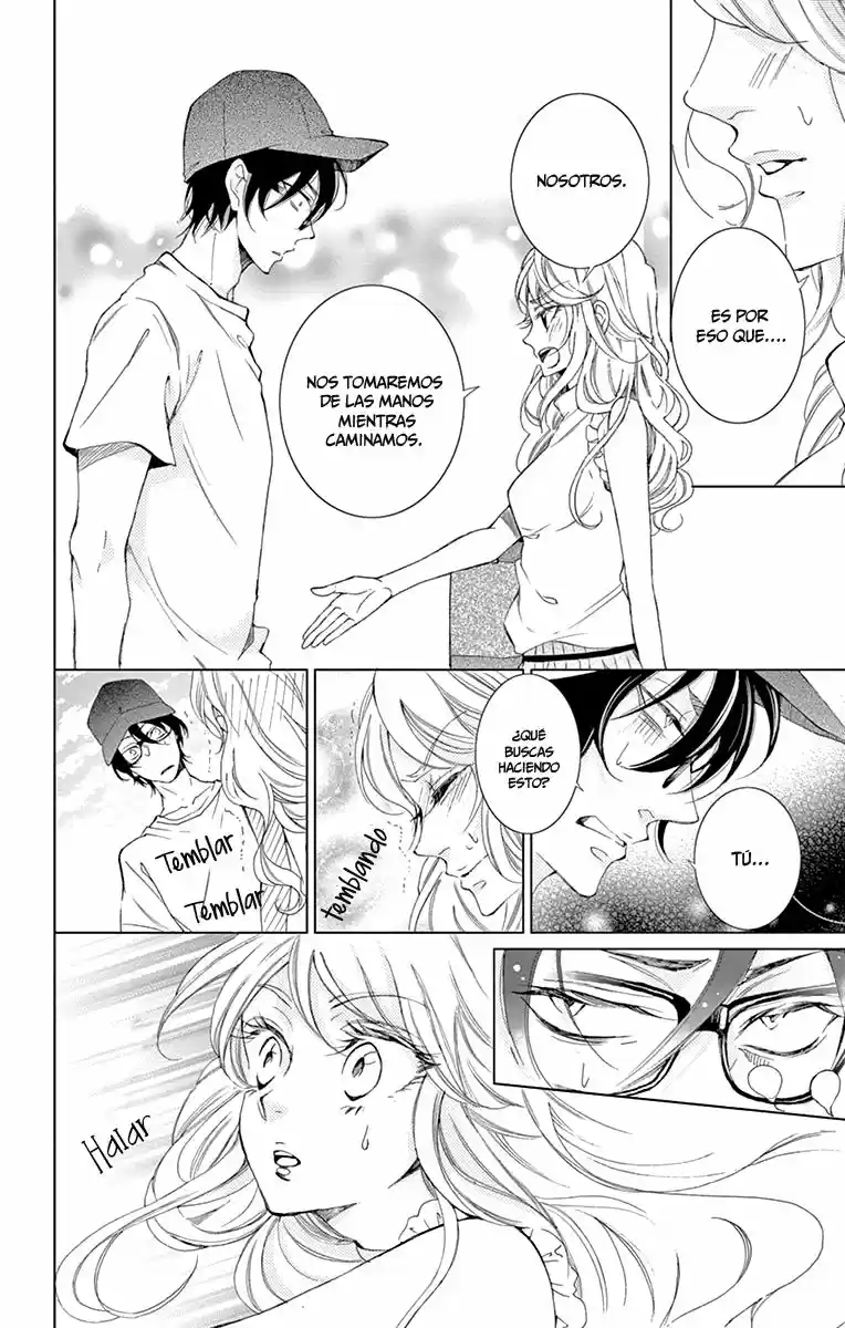 Shitsuji-tachi No Chinmoku (Sakurada Hina) - Capítulo 4 - Página 18 - LectorTMOo