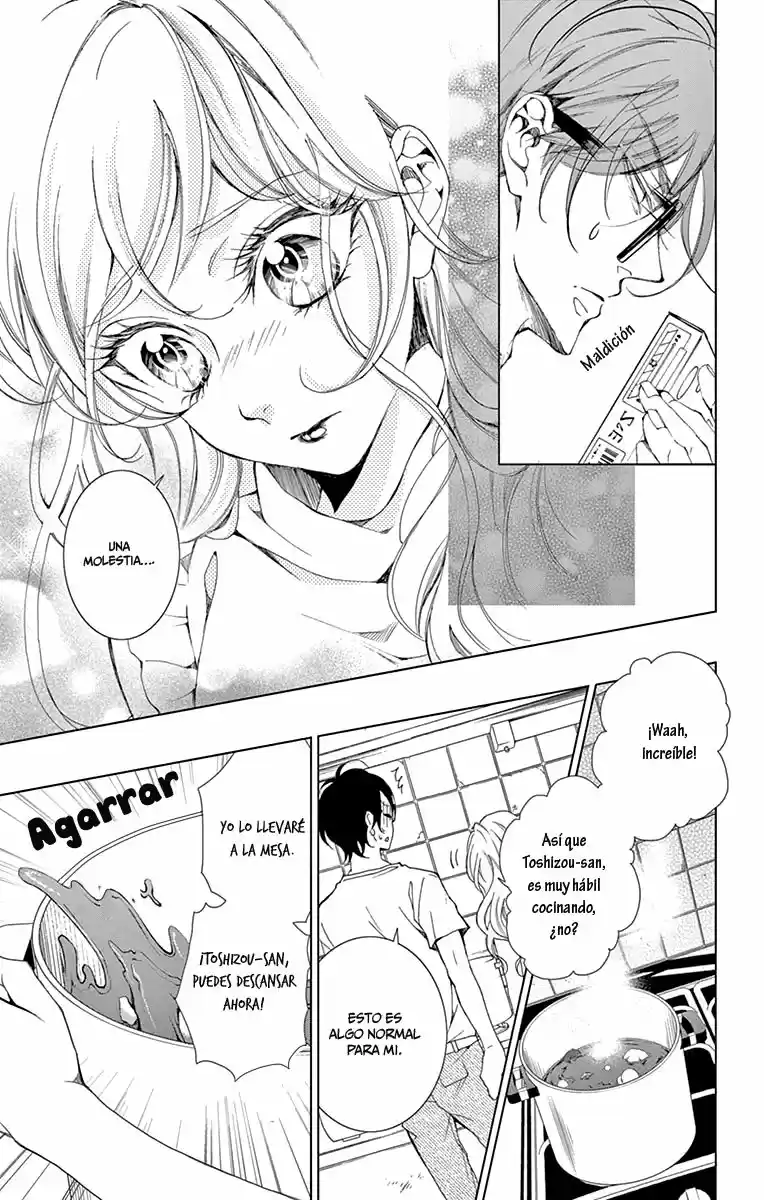 Shitsuji-tachi No Chinmoku (Sakurada Hina) - Capítulo 4 - Página 31 - LectorTMOo