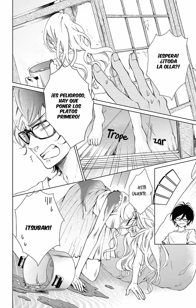 Shitsuji-tachi No Chinmoku (Sakurada Hina) - Capítulo 4 - Página 32 - LectorTMOo