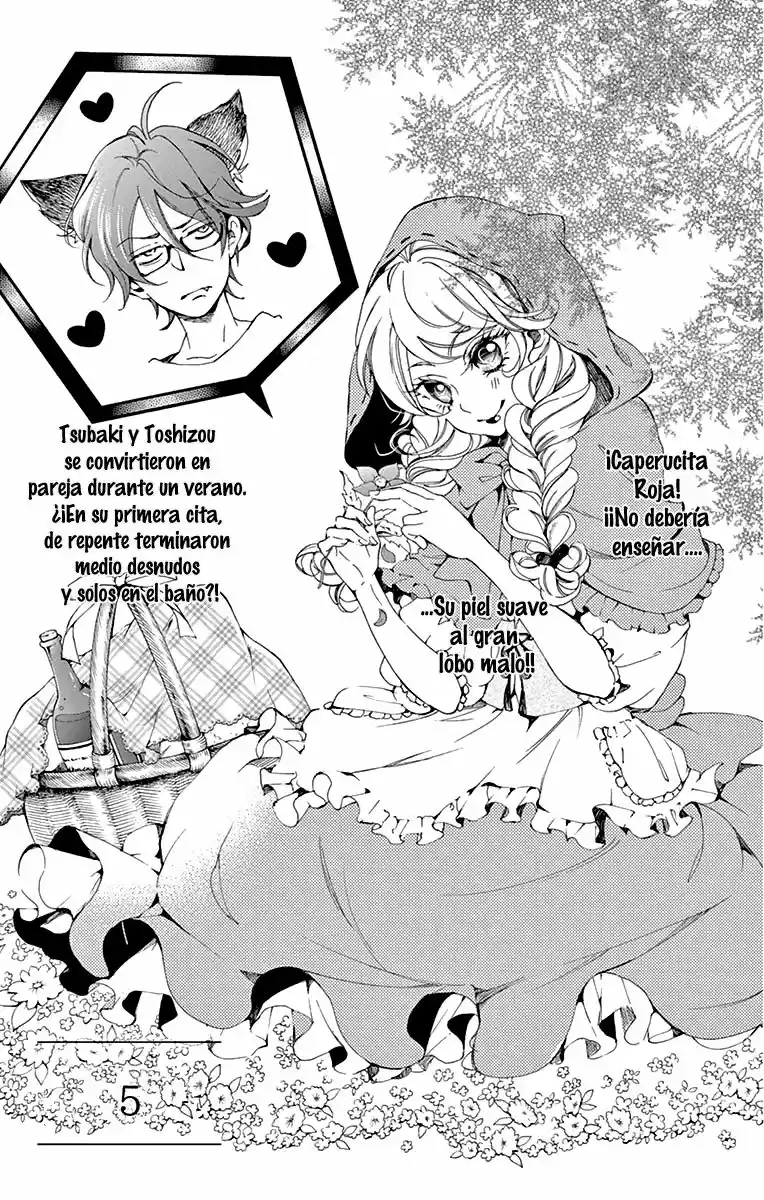 Shitsuji-tachi No Chinmoku (Sakurada Hina) - Capítulo 5 - Página 7 - LectorTMOo