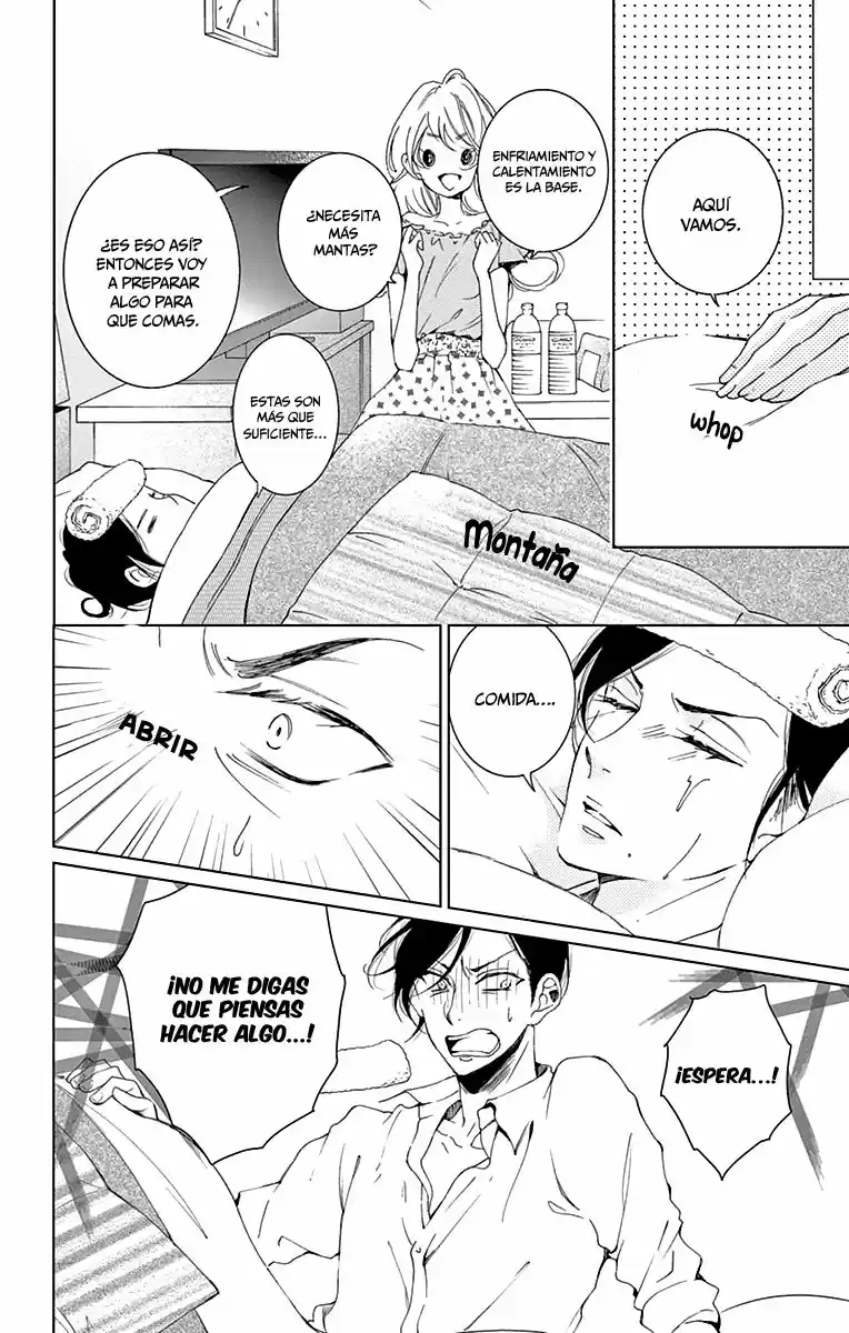 Shitsuji-tachi No Chinmoku (Sakurada Hina) - Capítulo 5 - Página 30 - LectorTMOo